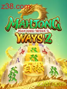 Descubra o Fascinante Mundo de MahjongWays2